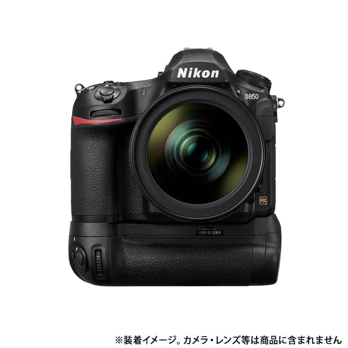 ニコンNikon マルチパワーバッテリーパック MB-D18