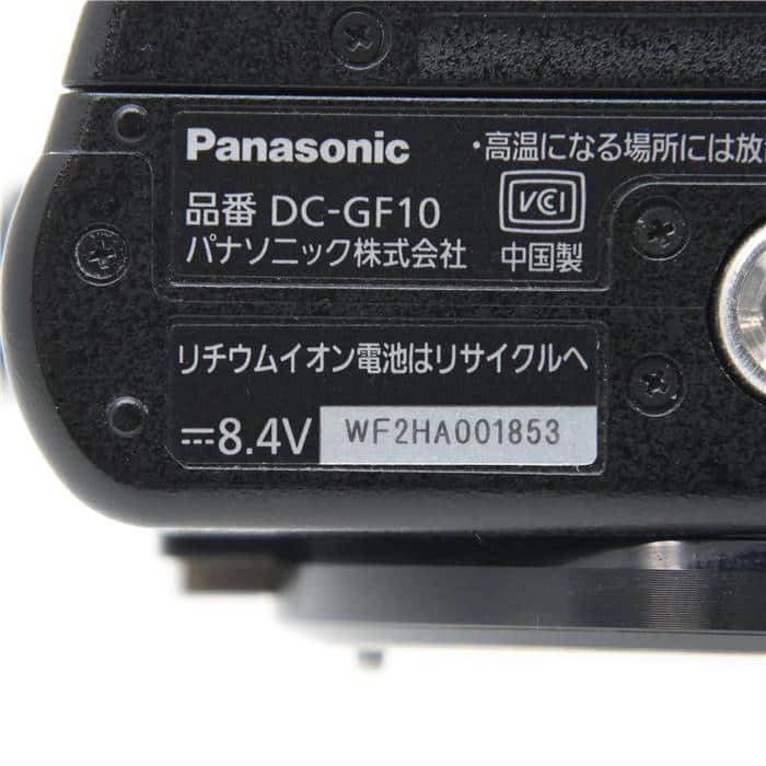 中古)Panasonic (パナソニック) LUMIX GF10 ボディ DC-GF10 ブラック