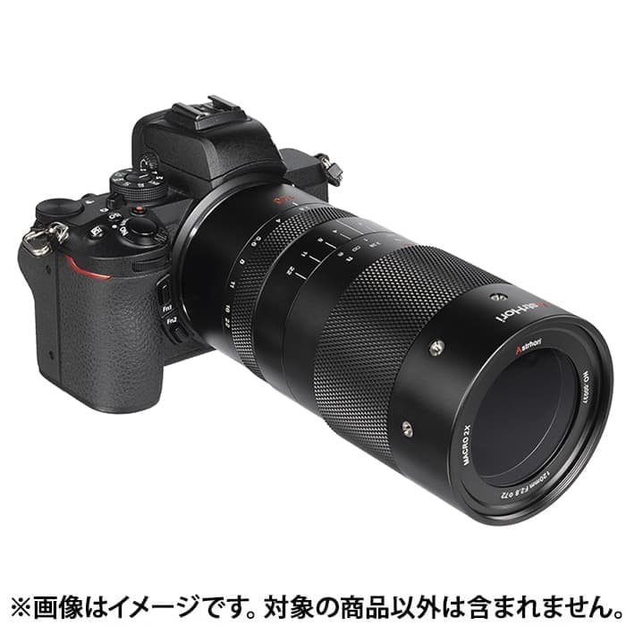 ASTROX88spro2本 新品)AstrHori（アストロリ） AF 27mm F2.8 STM（ニコンZ/APS-C用