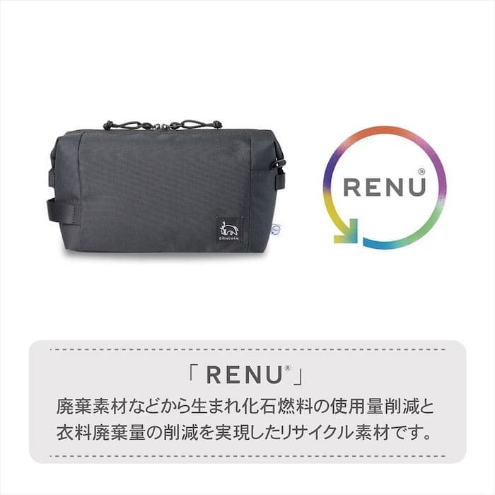 新品)HAKUBA (ハクバ) Chululu (チュルル) レニュー インナー