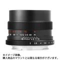七工匠 (しちこうしょう) 7Artisans 35mm F2（ソニーE用/フルサイズ対応） ブラック