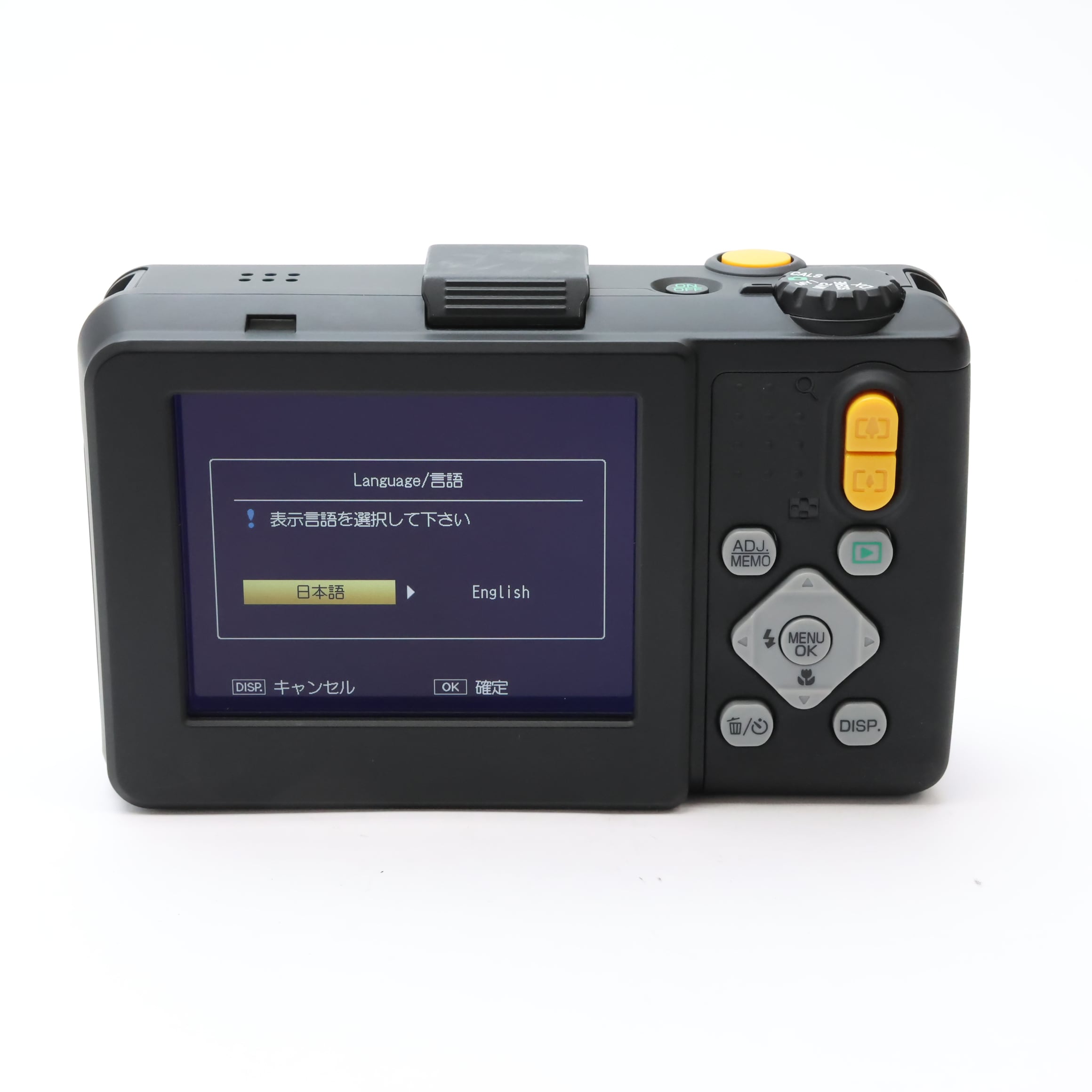【匿名配送】RICOH G800 デジタルカメラ 現場用 ③ リコー 中古)RICOH (リコー) G800（商品ID：3717022542315）詳細ページ