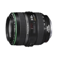 Canon (キヤノン) EF70-300mm F4.5-5.6DO IS USM