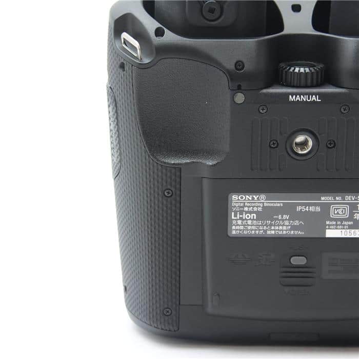 中古)SONY (ソニー) デジタル録画双眼鏡 DEV-50V（商品ID
