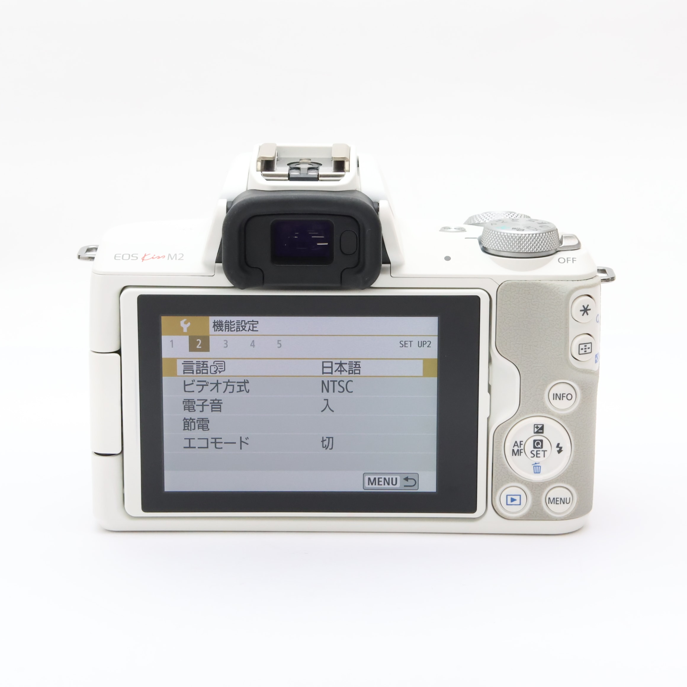 中古)Canon (キヤノン) EOS Kiss M2 ボディ ホワイト（商品ID