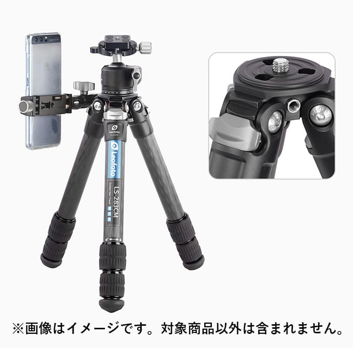 新品)Leofoto（レオフォト） コンパクトカーボン3段三脚 LS-283CM 脚のみ Ranger Compact  Series（商品ID：4560376577316）詳細ページ デジタルカメラ、ミラーレスカメラ、交換レンズの総合サイト｜マップカメラ