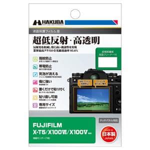 FUJIFILM X100T」の商品検索結果 | デジタルカメラ、ミラーレス FUJIFILM X100T」の商品検索結果 | デジタルカメラ、ミラーレス