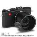 Leica (ライカ) X1/X2デジタルスコーピング用アダプター
