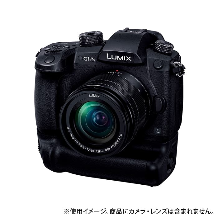 新品)Panasonic (パナソニック) バッテリーグリップ DMW-BGGH5（商品ID
