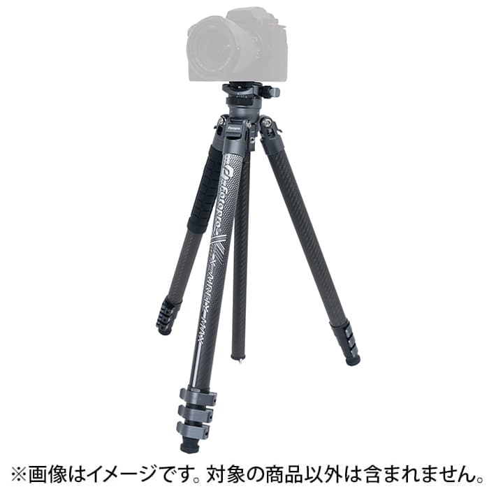 新品)FOTOPRO（フォトプロ） カーボン4段三脚 X-Airfly max（商品ID
