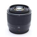 新品)Panasonic (パナソニック) LUMIX G 25mm F1.7 ASPH. H-H025-K