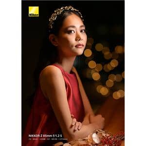 Nikon (ニコン) NIKKOR Z 85mm F1.2 S