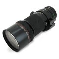Canon (キヤノン) FD300mm F4L