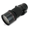 Canon (キヤノン) FD300mm F4L
