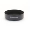 PLAUBEL (プラウベル) makina 67/670用フード
