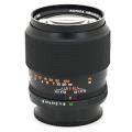 Konica (コニカ) AR 85mm F1.8