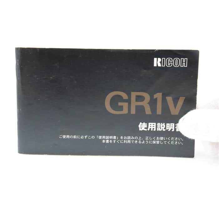 RICOH GR1V ブラック　フード　説明書付き RICOH GR1V ブラック フード 説明書付き - メルカリ