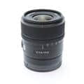 E 15mm F1.4 G SEL15F14G