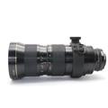 Nikon (ニコン) Ai Nikkor 50-300mm F4.5 ED