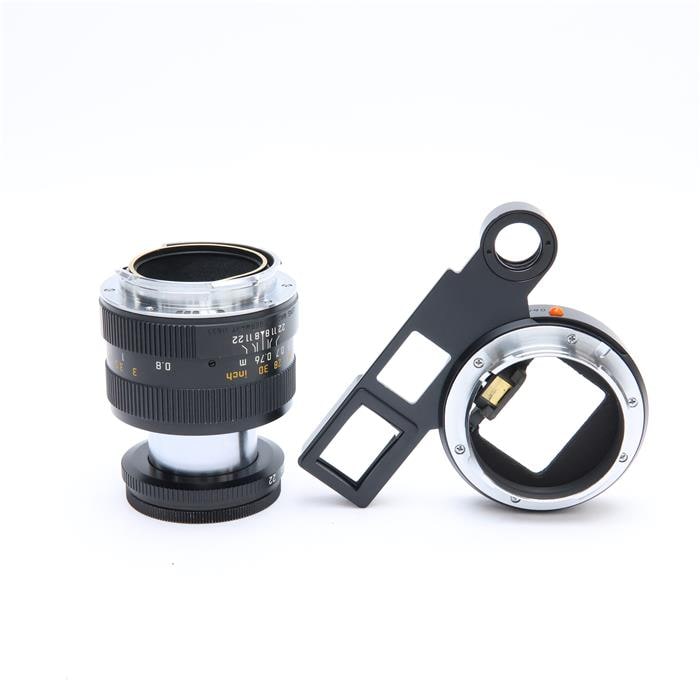 マクロエルマー M90mm F4.0 (6bit) セット