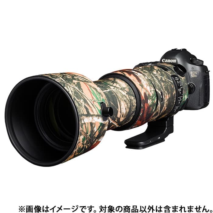 新品)Japan Hobby Tool (ジャパンホビーツール) イージーカバー レンズ