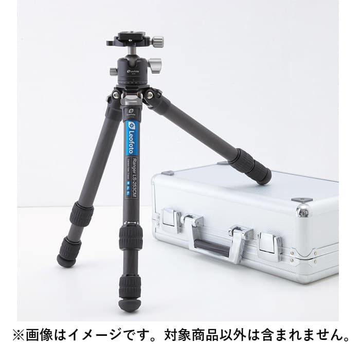 コメント無しの即購入OKですLeofoto レオフォト 小型 三脚 雲台セット LS-253CM LH30