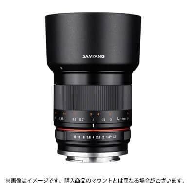 SAMYANG (サムヤン) 35mm F1.2 ED AS UMC CS (ソニーE/APS-C専用)