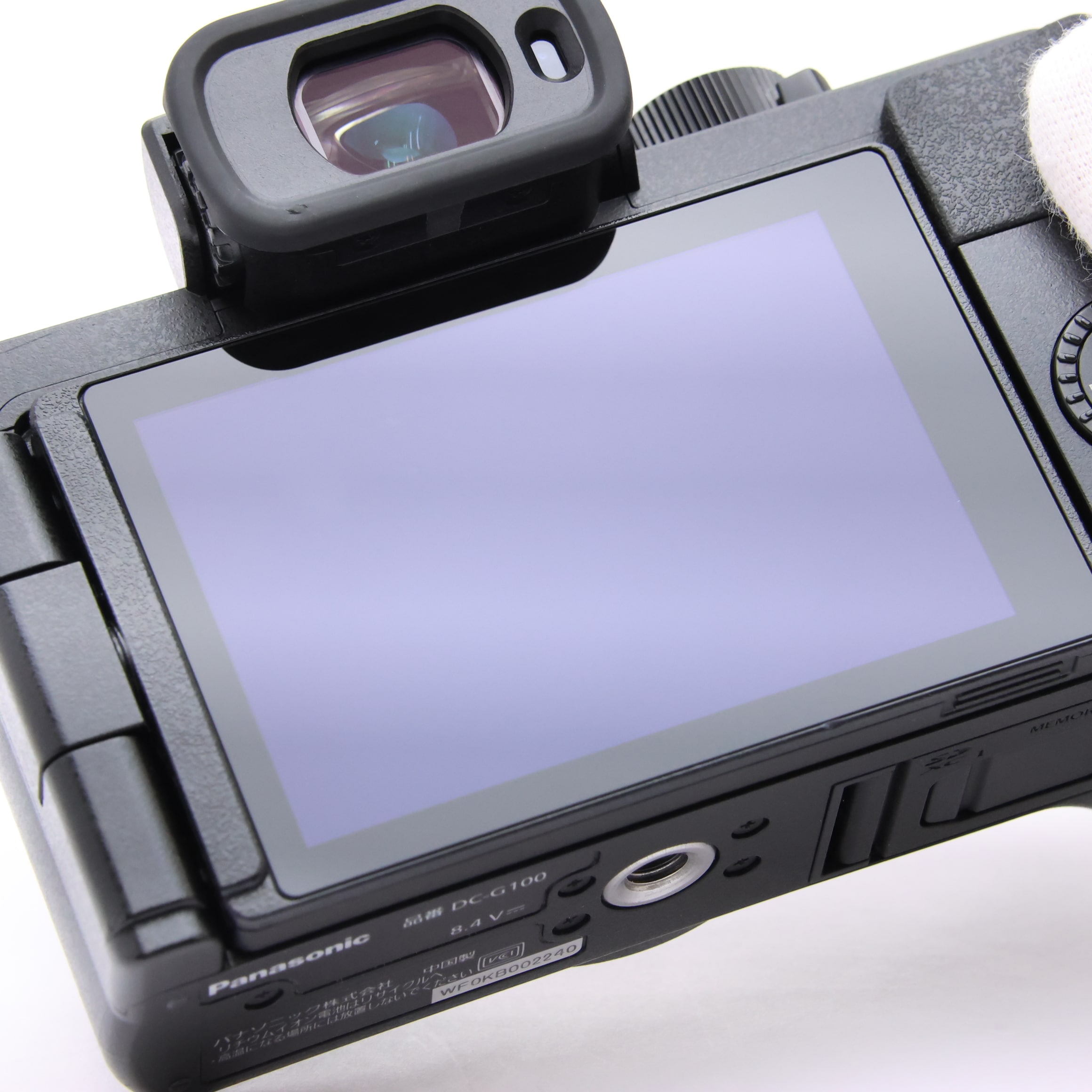 中古)Panasonic (パナソニック) LUMIX DC-G100 ボディ（商品ID