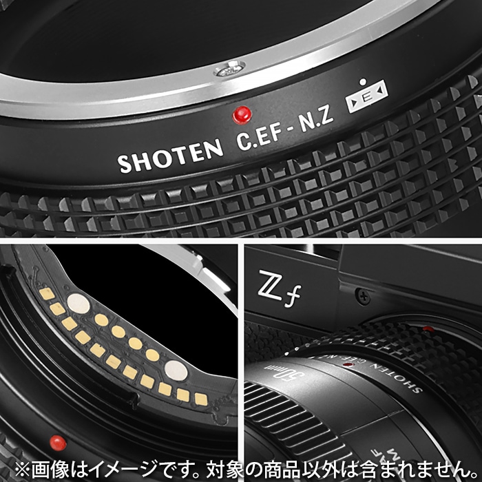 新品)SHOTEN（ショウテン） マウントアダプター キヤノンEFレンズ