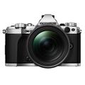 OLYMPUS (オリンパス) OM-D E-M5 Mark II 12-40mm F2.8 レンズキット シルバー