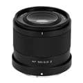 VILTROX(ビルトロックス) AF 50mm F2.0 AIR STM ASPH ED IF（ニコンZ用）