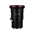 LAOWA （ラオワ） 20mm F4 Zero-D Shift（ニコンZ用）