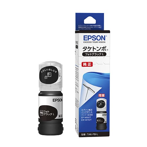 (新品)EPSON (エプソン) インクボトル タケトンボ TAK-PB-L  フォトブラック（増量タイプ）（商品ID：4988617363328）詳細ページ |  デジタルカメラ、ミラーレスカメラ、交換レンズの総合サイト｜マップカメラ