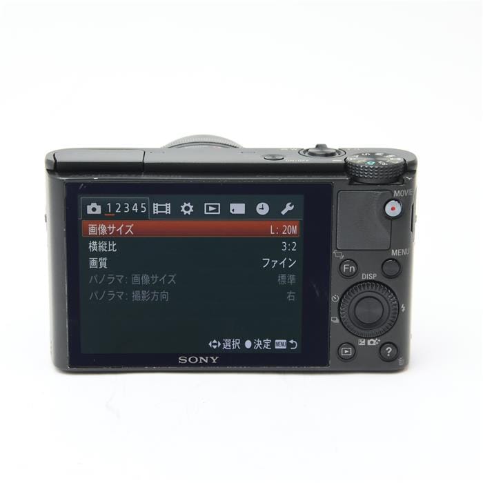 Cyber-shot DSC-RX100
