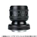 AstrHori（アストロリ） 50mm F1.4 Tilt (マイクロフォーサーズ用)