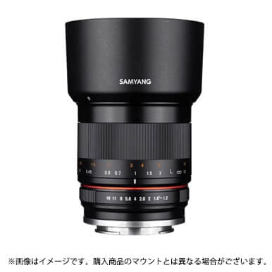 SAMYANG (サムヤン) 35mm F1.2 ED AS UMC CS (フジフイルムX用)