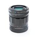 APO-LANTHAR 50mm F2 Aspherical E-Mount（ソニーE用/フルサイズ対応）