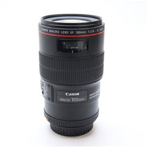 Canon EF 100mm f/2.8 マクロレンズ EF100mm F2.8 マクロ - キヤノンカメラミュージアム
