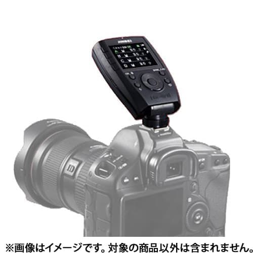 〈新品〉beigic 3点セット　(別売り可能) フィットコードソケット2USB | カー用品のセイワ