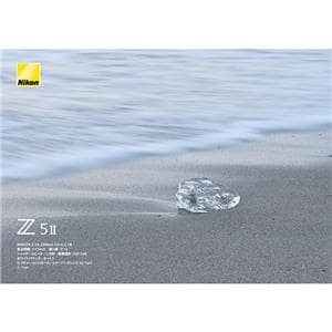 Nikon (ニコン) Z5II 24-200 レンズキット