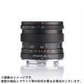 Meyer Optik Gorlitz（マイヤー オプティク ゲルリッツ） Primoplan 58mm F1.9 II（M42用）