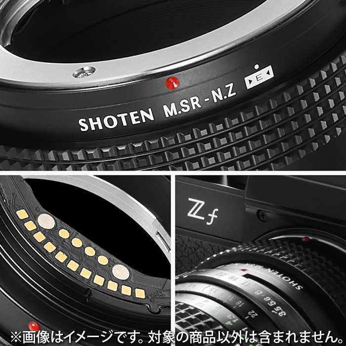 Canon純正マウントアダプターと300mm望遠レンズセット 新品)SHOTEN（ショウテン） マウントアダプター ミノルタMDレンズ