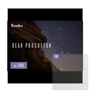 Kenko (ケンコー) リア プロソフトン  No.100 メイン