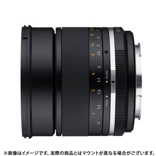 新品)SAMYANG (サムヤン) MF 85mm F1.4 MK2 (フジフイルムX用)（商品ID