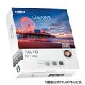 Cokin (コッキン) 角型フィルターキット Full ND Kit XL X-PROシリーズ