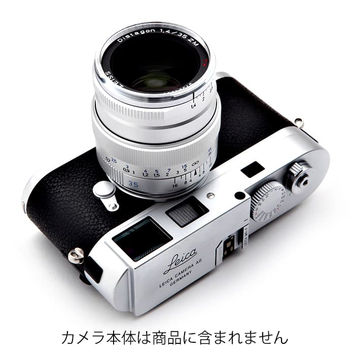 新品)Carl Zeiss (カールツァイス) Distagon T* 35mm F1.4 ZM（ライカM