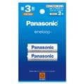Panasonic (パナソニック) 単3形ニッケル水素電池 / エネループ スタンダードモデル 2本パック BK-3MCD/2H