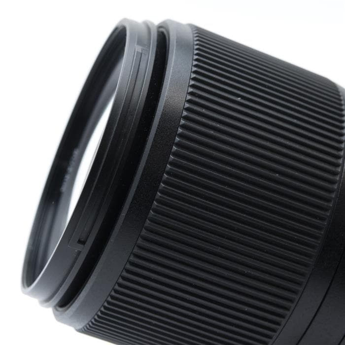 NIKKOR Z DX 18-140mm F3.5-6.3 VR