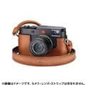 Leica (ライカ) M11用 プロテクター コニャック