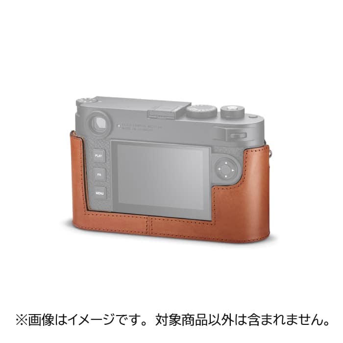 新品)Leica (ライカ) M11用 プロテクター コニャック（商品ID